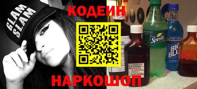 мяу мяу мука Партизанск