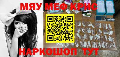 марихуана Аргун