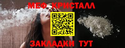 индика Пенза