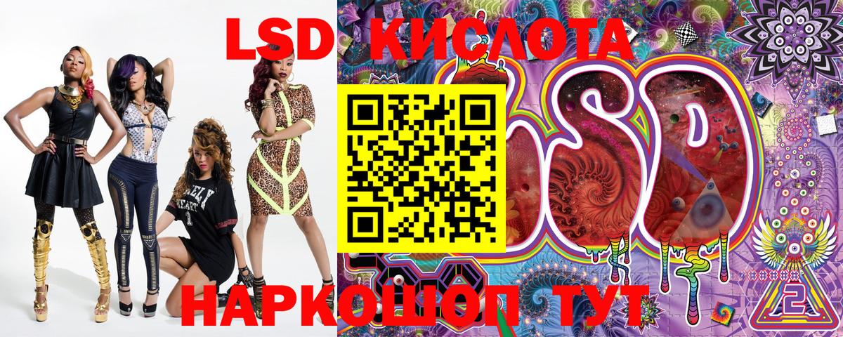 Наркотические марки 1,8мг  дарнет шоп  Марки N-bome  Тында  Вход с VPN 